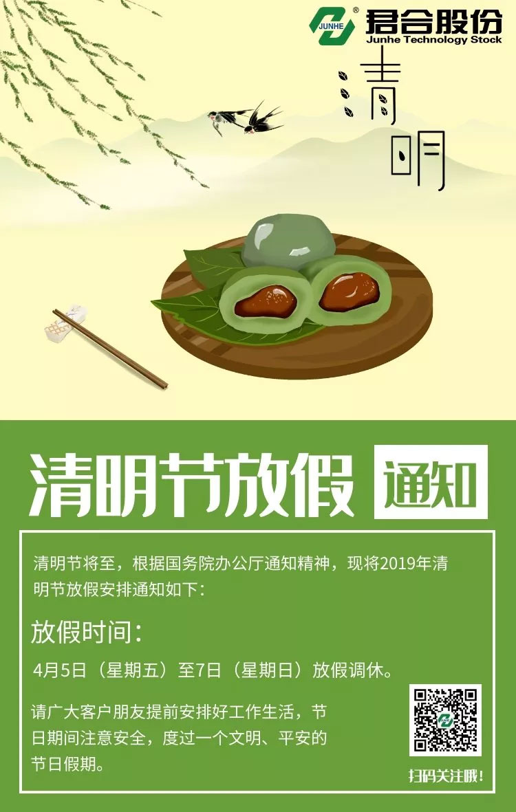 未標(biāo)題-1.jpg