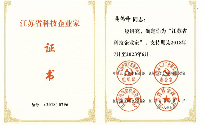 未標(biāo)題-6.jpg